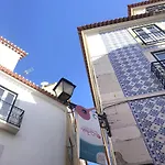 Alfama * Лиссабон