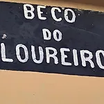 Alfama Lisboa