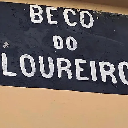 Alfama Lisbon