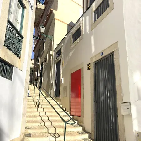 Alfama 아파트 리스본
